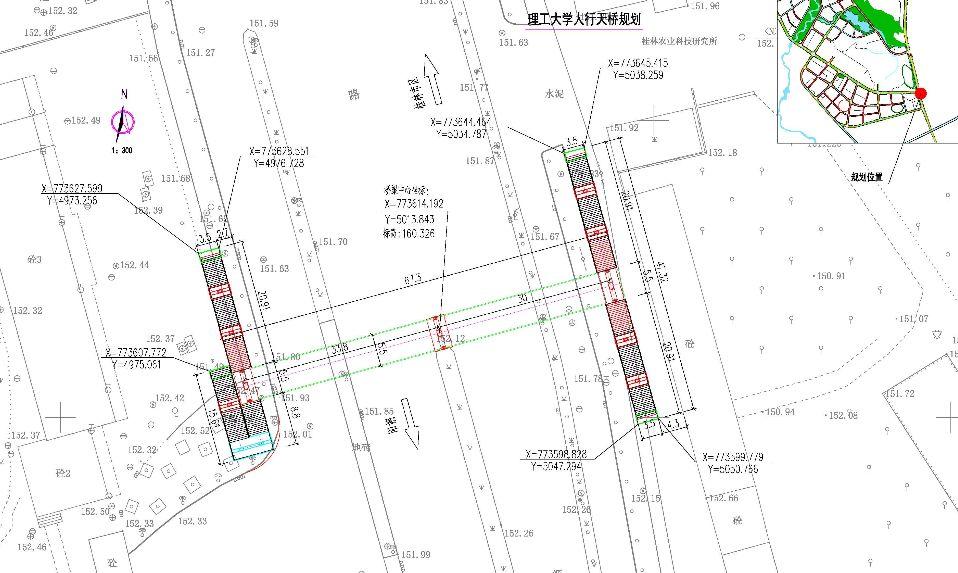 雁山区住房和城乡建设局新项目，塑造未来城市新面貌新篇章