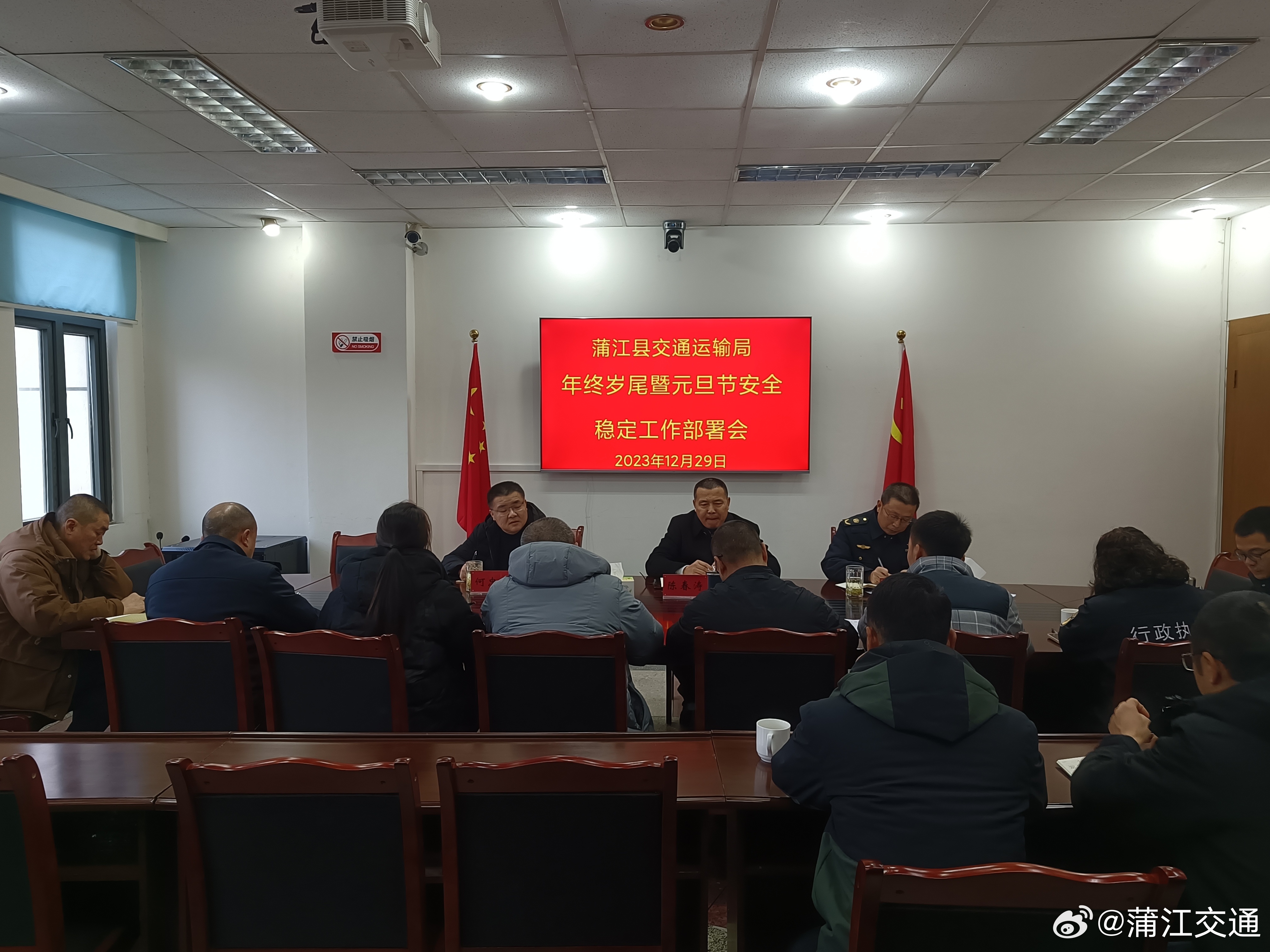 宜兴市级公路维护监理事业单位人事任命揭晓，影响与展望