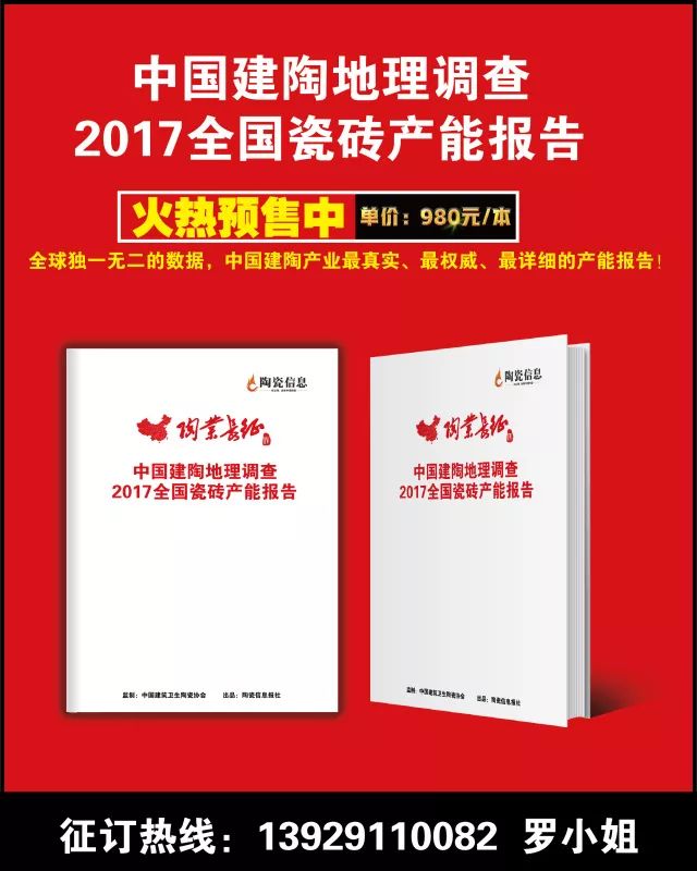 达瓦村最新招聘信息全面解析