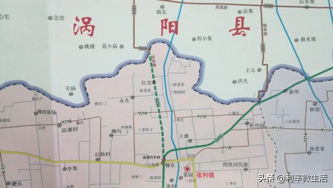 利辛县级公路维护监理事业单位最新项目深度探究