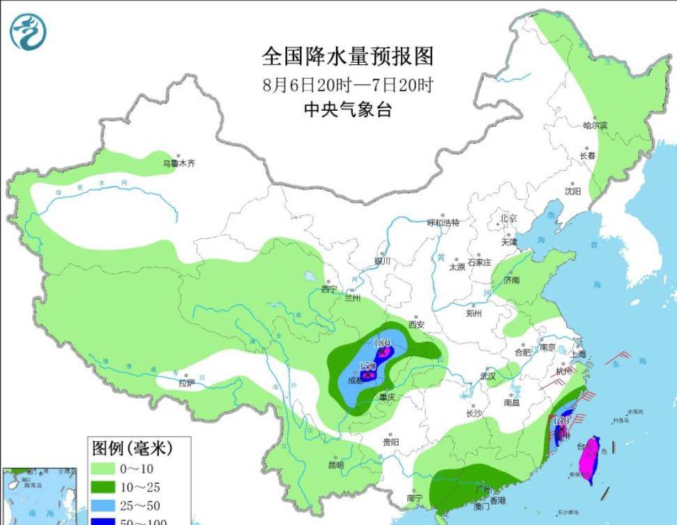 崇河村委会天气预报更新通知