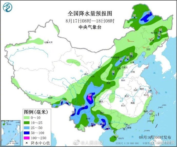 黄坊乡天气预报更新通知